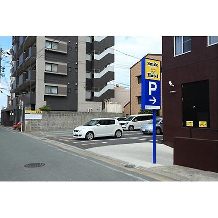 Smile Hotel Kumamoto Suizenji - Vacation Stay 59291V Exteriör bild