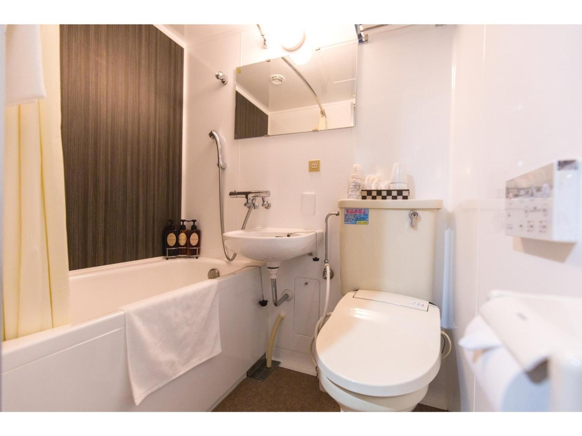 Smile Hotel Kumamoto Suizenji - Vacation Stay 59291V Exteriör bild