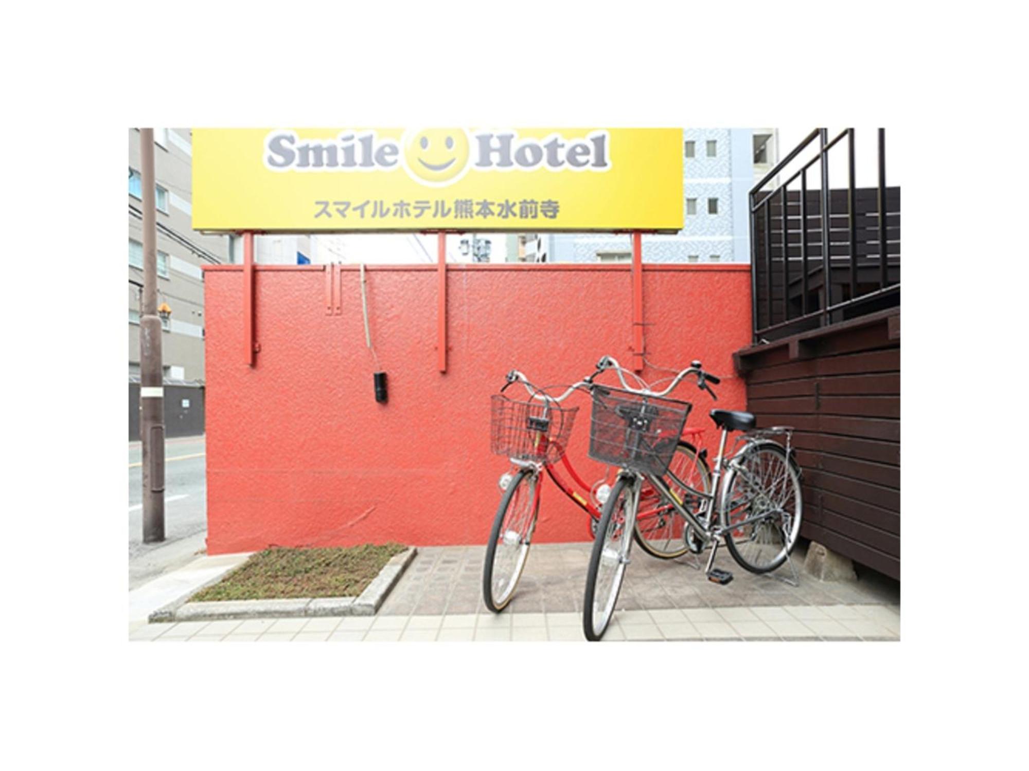 Smile Hotel Kumamoto Suizenji - Vacation Stay 59291V Exteriör bild